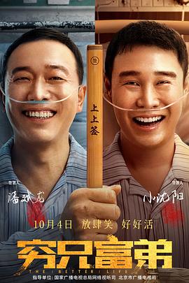 色爱综合网